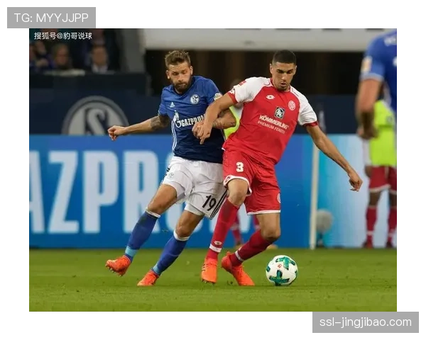 美因茨应对双线作战策略 德甲联赛与欧战需合理分配体能