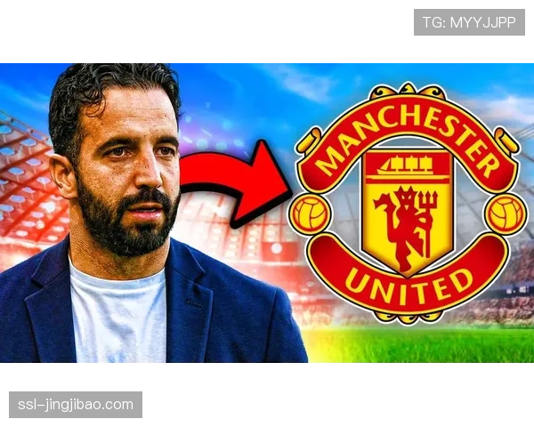 曼联新帅阿莫林偏好3-4-2-1 阵型调整受关注